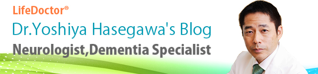 Dr.YOSHIYA HASEGAWA's Blog