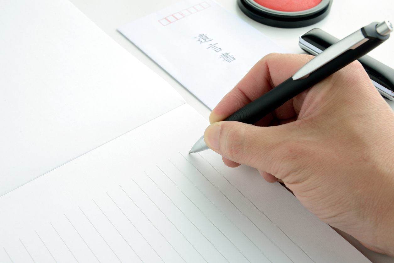 Writing last will and treatment in Japanese