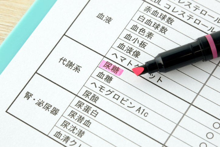 Medical examination sheet in Japanese