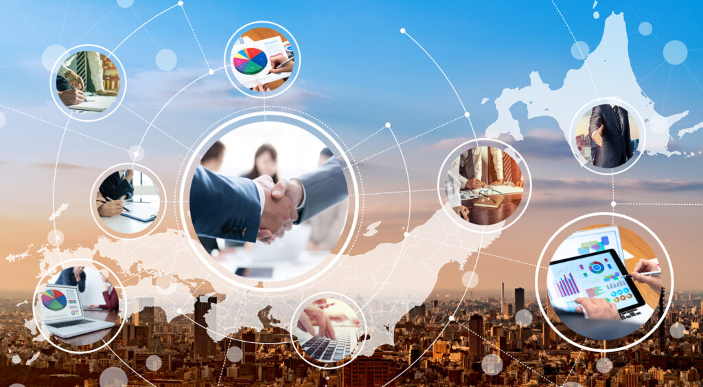 【お薦め本の紹介】本気で考えよう！ 自分、家族、そして日本の将来 物価高、低賃金に打ち勝つ秘策