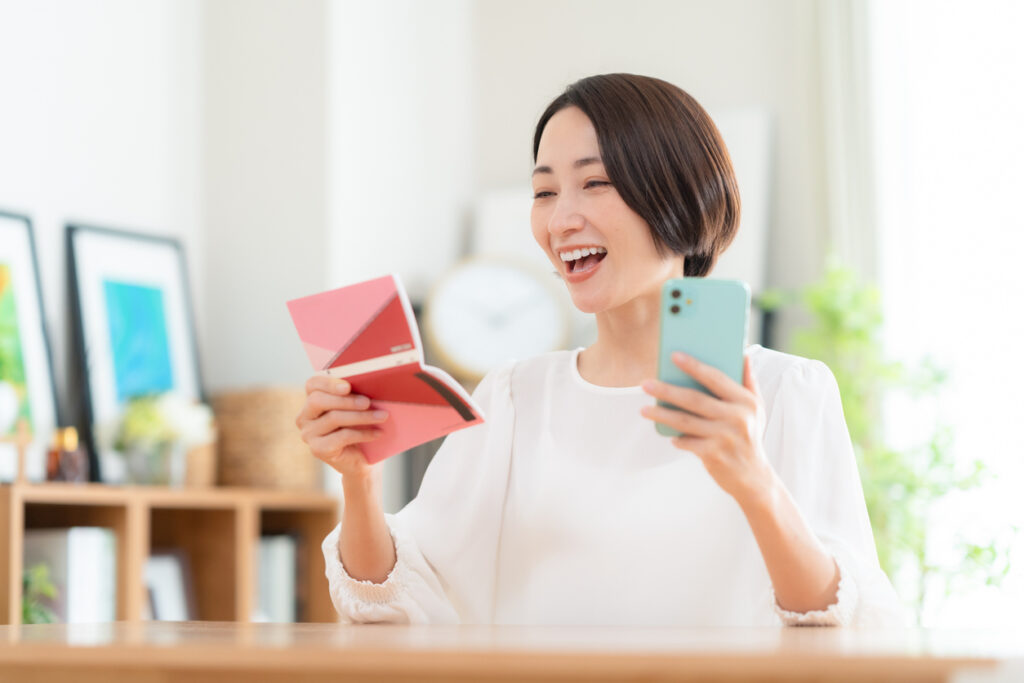 【お薦め本の紹介】難しいことはわかりませんが、1億円貯める方法を教えてください！
